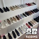 서촌 흐꺙 쇼룸 - 키큰 신부 플랫 웨딩슈즈 추천 리퍼브 세일 득템 후기