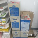 써니유통 이미지