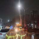 한국전력공사 부천지사 경기일보