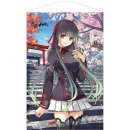 일학년백반 이미지