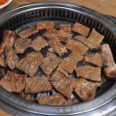 삼보갈비 이미지