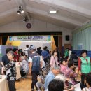 임천약국 이미지