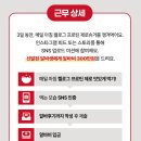 돈먹고돈벌자