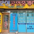 센터럴타워 이미지