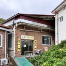 150년 전통의 &#34;청도부야한의원&#34;에서 내돈내산 산후보약 지은 후기 (+비용 공유)