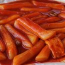 동심분식