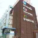 동작샘터도서관 이미지