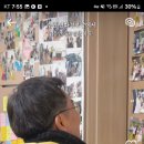 연화경로당 이미지