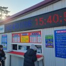 충청남도 천안시종합운동장 이미지