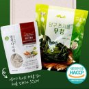 아이원푸드 이미지