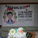 신주4길 이미지