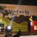 안동실내체육관 이미지