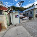 대호여인숙 이미지