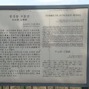 중산행복샘 이미지
