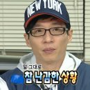 중앙대로349번길 이미지