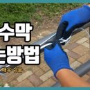 물빛안경 이미지