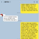 엔에이치엔여행박사 - 구로구 디지털로26길 72 | 엔에이치엔여행박사
