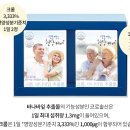 둔산건강약국 이미지