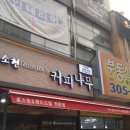 지소현커피나무 이미지