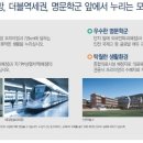 와우파크 이미지