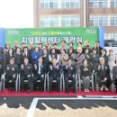 농촌활력과 2층 이미지