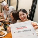 해피레져산업 이미지