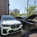 IP MOTORS(아이피모터스) 이미지