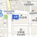 이웅재정형외과의원 티스토리