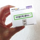 (주)한국클라리티 이미지