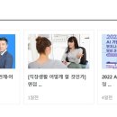 청담오라클피부과의원 이미지