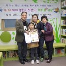 영선나릿 작은도서관 이미지