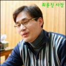 조박사설렁탕 이미지