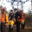 영흥119안전센터 이미지