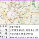 명학역 버스정류장 이미지