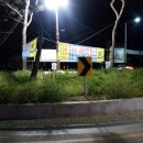 교통시설 이미지