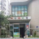 극동유치원 이미지