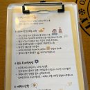 이어질 연 | 창원소개팅 커피연 참석 후기