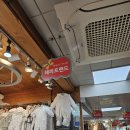 프랜드 | [내돈내산] 남대문 시장 신생아 용품 추천 매장 '해피프랜드'후기~^^*