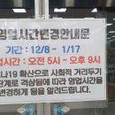자유로마트 이미지