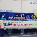 방축마을회 네이버블로그