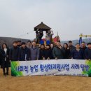 삼봉상회 이미지