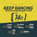 spigen hall (슈피겐홀) 이미지