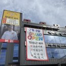 커피랑짜글이랑 | 파주 임성근식당 부뚜막짜글이 2시간 웨이팅 후기 웨이팅 마감 정보