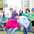 런닝맨 이미지