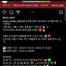 우지커피 위례역점