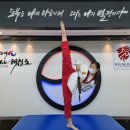 경희대석사 태권도교육관 이미지