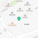 김가부동산공인중개사사무소 이미지