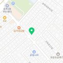 자담한약국 네이버블로그