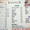 대주문구 이미지