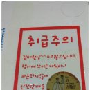 차혜원수제케익